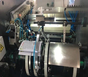 Full Automatic Exercise Book Sewing Machine factory